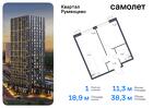 1-к квартира, 38 м², 5/24 эт.