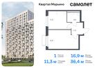 1-к квартира, 36 м², 16/17 эт.