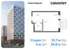 1-к квартира, 25 м², 2/17 эт.