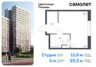 1-к квартира, 25 м², 16/16 эт.