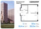 1-к квартира, 32 м², 11/16 эт.