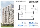 1-к квартира, 35 м², 10/17 эт.