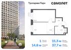 1-к квартира, 37 м², 16/16 эт.