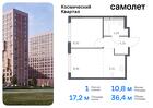 1-к квартира, 36 м², 12/16 эт.