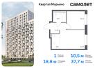 1-к квартира, 37 м², 16/17 эт.