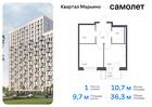 1-к квартира, 36 м², 12/17 эт.