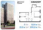 3-к квартира, 100 м², 2/16 эт.