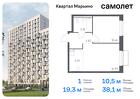 1-к квартира, 38 м², 14/17 эт.