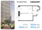 1-к квартира, 37 м², 6/16 эт.