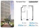 1-к квартира, 38 м², 1/23 эт.