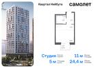 1-к квартира, 24 м², 19/24 эт.