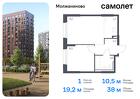 1-к квартира, 38 м², 1/16 эт.