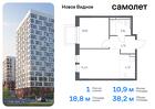 1-к квартира, 38 м², 11/17 эт.