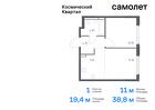 1-к квартира, 38 м², 11/12 эт.