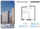 1-к квартира, 32 м², 21/24 эт.