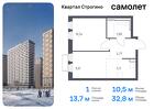 1-к квартира, 32 м², 20/24 эт.