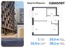 1-к квартира, 38 м², 15/17 эт.