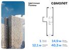 1-к квартира, 40 м², 10/16 эт.