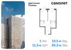 1-к квартира, 38 м², 8/16 эт.