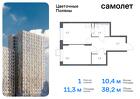 1-к квартира, 38 м², 8/14 эт.