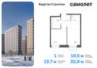 1-к квартира, 32 м², 19/24 эт.