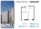 1-к квартира, 32 м², 21/24 эт.