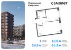 1-к квартира, 38 м², 9/9 эт.