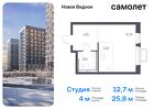 1-к квартира, 25 м², 11/12 эт.