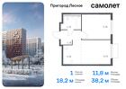 1-к квартира, 38 м², 17/17 эт.