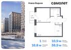 1-к квартира, 38 м², 6/17 эт.