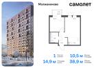 1-к квартира, 38 м², 12/17 эт.