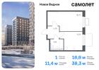 1-к квартира, 38 м², 10/12 эт.