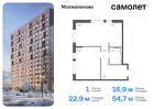 1-к квартира, 54 м², 13/15 эт.