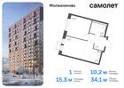 1-к квартира, 34 м², 11/13 эт.