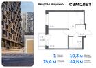 1-к квартира, 34 м², 13/17 эт.