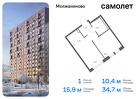 1-к квартира, 34 м², 12/13 эт.