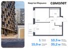 1-к квартира, 35 м², 12/17 эт.