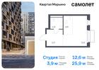 1-к квартира, 25 м², 17/17 эт.