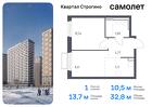 1-к квартира, 32 м², 16/24 эт.