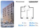 1-к квартира, 35 м², 6/17 эт.