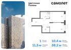 1-к квартира, 38 м², 3/16 эт.