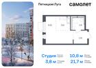 1-к квартира, 21 м², 12/12 эт.