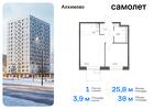 1-к квартира, 37 м², 7/9 эт.