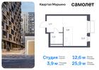 1-к квартира, 25 м², 9/17 эт.