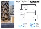 1-к квартира, 38 м², 14/17 эт.