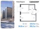 1-к квартира, 38 м², 11/17 эт.