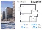 1-к квартира, 34 м², 11/12 эт.