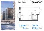 1-к квартира, 27 м², 4/16 эт.