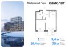 1-к квартира, 34 м², 11/12 эт.