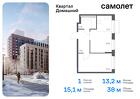 1-к квартира, 38 м², 2/19 эт.